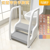 Baby ladder stool Childrens bathroom Hand washing and brushing cushion Foot stool Multi-function non-slip toilet ladder with handrails