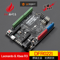 Leonardo xbee R3 enhanced Arduino compatible with wireless burning function DFR0221
