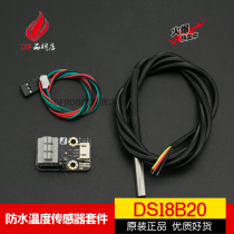  DFROBOT DS18B20 Fully waterproof temperature sensor kit KIT0021 Water temperature sensor