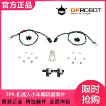 DFRobot A4WD 3PA robot trolley encoder kit speed sensor SEN0038