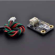  DFROBOT produced digital infrared signal transmitter module(Arduino compatible)