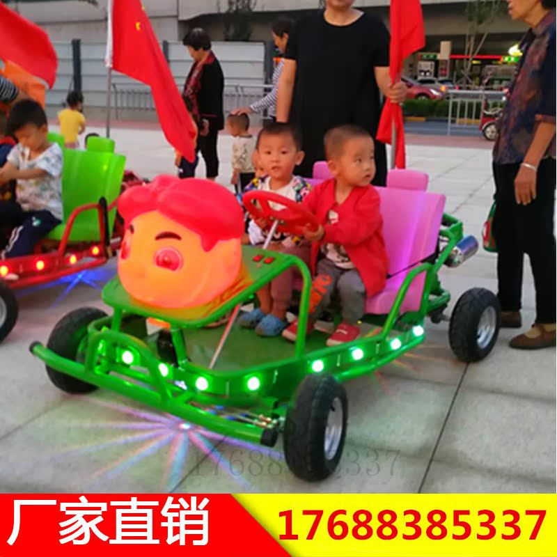 Electric Cardiner Children's parent-child Twin Seat Amusement Park Track Four Wheels Beach Car Square Park Petrol Snowmobile