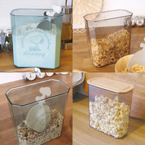 Imported seasoning box seasoning set salt seasoning seasoning bottle plastic seasoning box seasoning jar seasoning jar