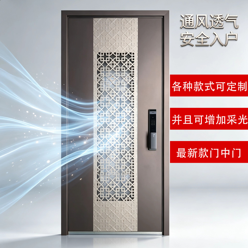 Shutter-Ventilated Door, Glass Entry Door, Residential Wood-Grain A-Class Entrance Door, Double Door, Security Anti-Theft Door