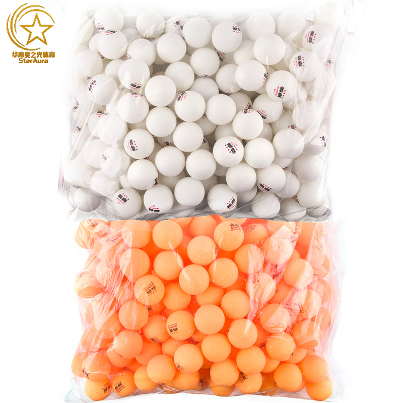 Samsung table tennis Shanxi amateur training ball competition table tennis 150 packs primary and secondary school students serve machine