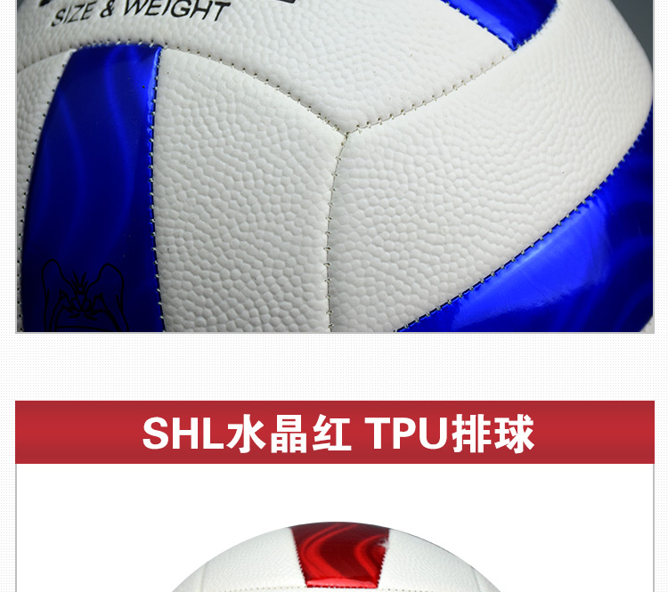 Ballon de volley-ball - Ref 2008828 Image 19