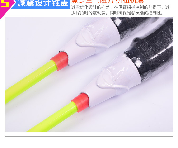 Khuyến mại vợt cầu lông nhẹ 2 gậy thương hiệu chính hãng cặp đôi gia đình mẫu vợt bằng thép composite để gửi túi có 3 bóng quần đánh cầu lông nữ