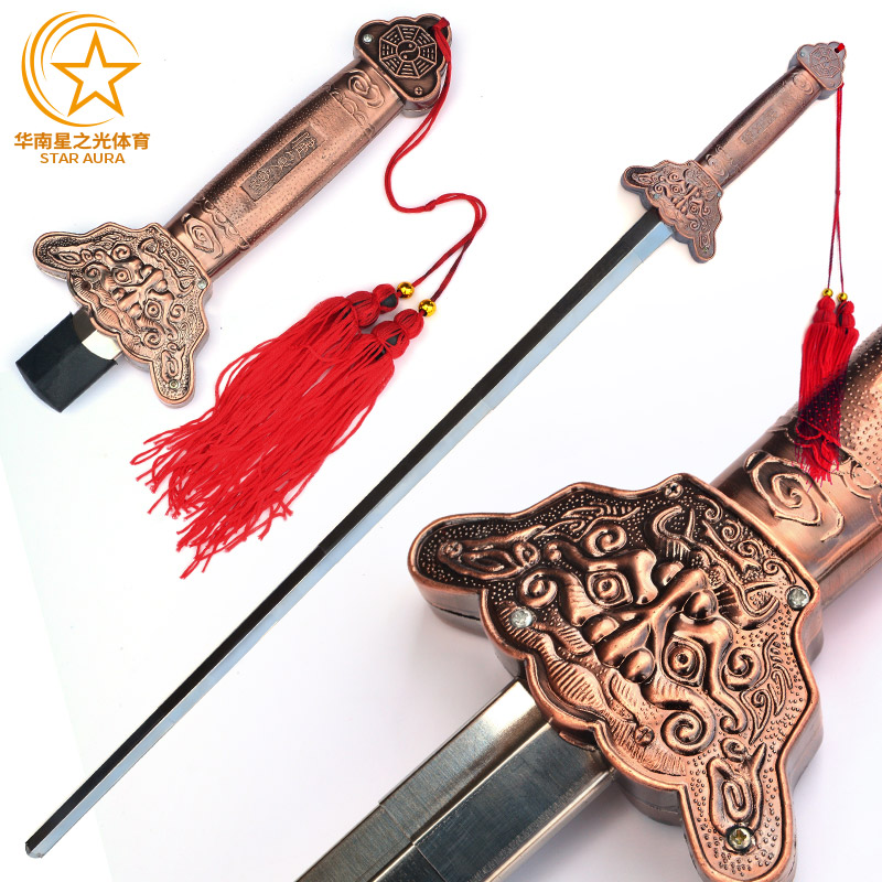 Telescopic Sword Fitness Sword too extremely sword stainless steel folding performance sword male and female morning practice sword light aggravating type
