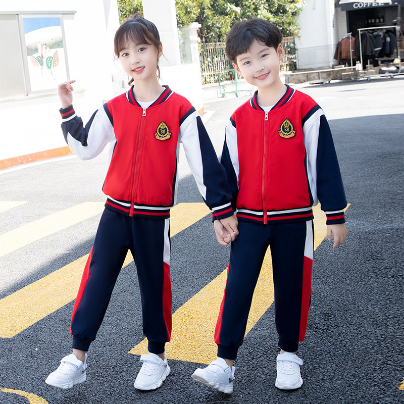 Autumn kindergarten uniforms boys and girls Korean version of the new sportswear class uniforms baseball uniforms cotton primary and secondary school uniforms