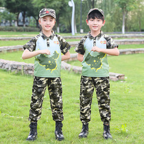 Childrens camouflak suit Summer primary and middle school students short sleeve physical fitness men and women special soldiers military training t-shirt summer camp