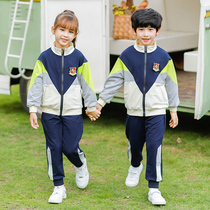 New Kindergarten Garden Clothing Spring Autumn Suit Pure Cotton Class Clothes Elementary School Uniforms First Grade Autumn Games Clothing