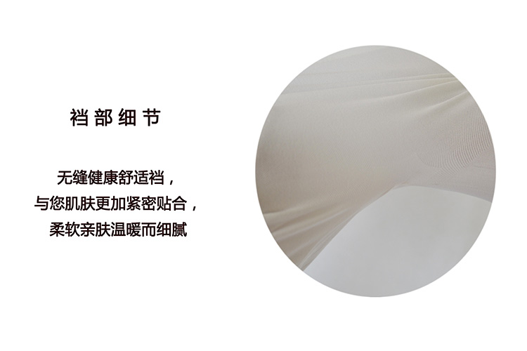 Thế hệ thứ hai ba chiều đầy đủ pantyhose 360 ​​độ liền mạch xà cạp nhung cao eo giảm béo quần