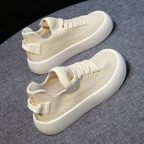 High Quality classic and durable to see ~ age Joker @ summer thin breathable mesh flying platform shoe 1