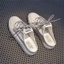 High Quality King Fried the perfect details ~ Summer a pedal lazy half-drag canvas shoes 1