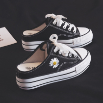 High Quality summer daisies @ little Gospel ~ Inner height thick bottom no heel half drag canvas 1