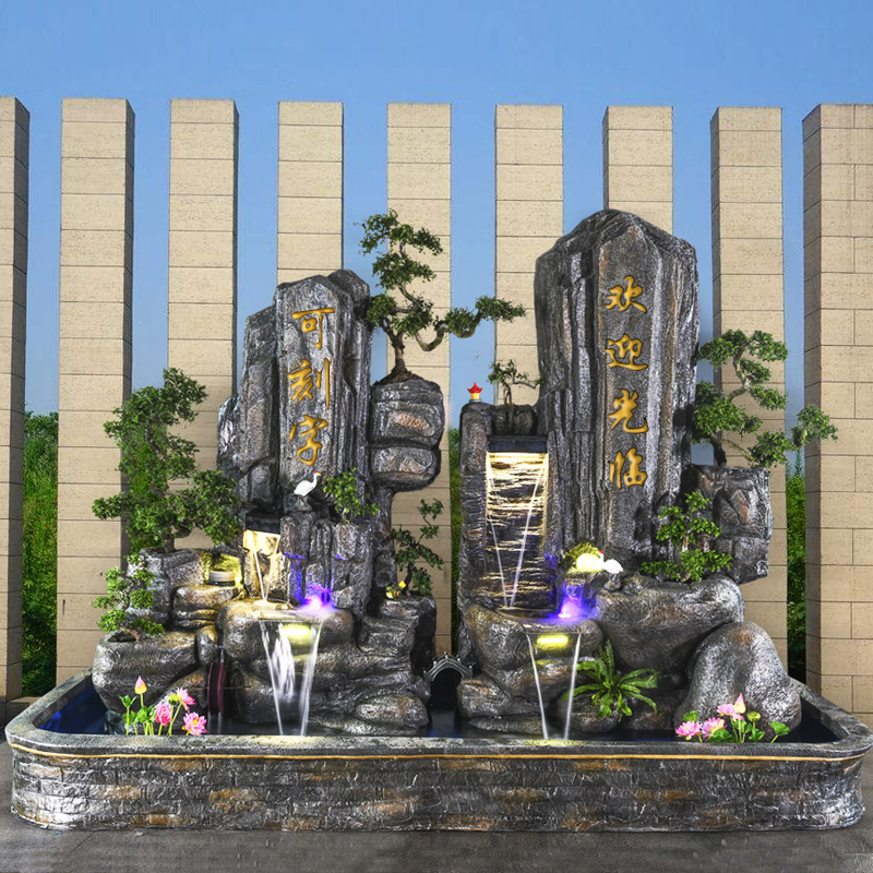 Large rockery flowing water fountain outdoor garden courtyard landscaping fish pond villa feng shui wheel lucky decoration decoration