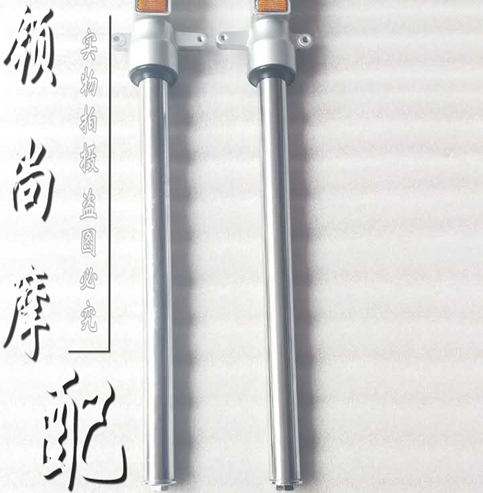 Áp dụng HJ cánh mát 150-23 giảm xóc trước 125-23 giảm xóc khoan báo sốc 125 giảm xóc - Xe máy Bumpers giảm xóc xe máy chính hãng