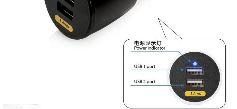 Chargeur téléphone de voiture - Ref 285984 Image 8