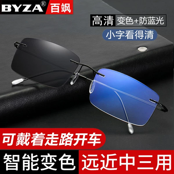 Товары от byza百飒占华专卖店