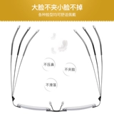 Высокоопределение цвета изменение цвета гораздо ближе к двум использует старое цветочное зеркало мужское оборонительное голубое свето