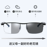 Высокоопределение Половина рамки гораздо ближе к двум использует два старых цветочных зеркала, интеллектуальное змее