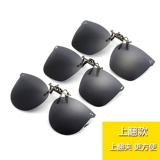 Модные сверхлегкие солнцезащитные очки подходит для мужчин и женщин