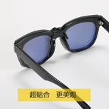 Модные сверхлегкие солнцезащитные очки подходит для мужчин и женщин