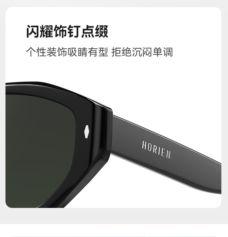 Хай Ян американский ретро кошачий глаз рама черная зеркало женские модели личность окошко поляризующий очки текстура лист Горячая девушка 