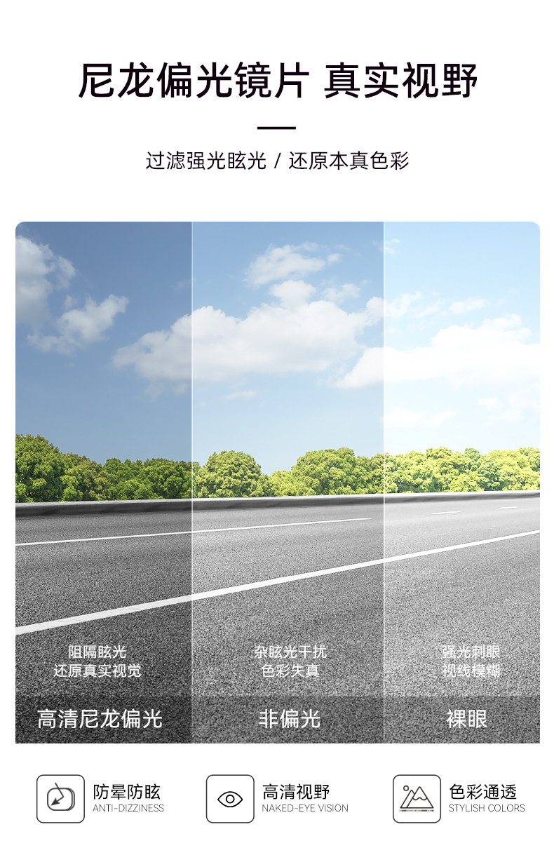 Хай Ян американский ретро кошачий глаз рама черная зеркало женские модели личность окошко поляризующий очки текстура лист Горячая девушка 