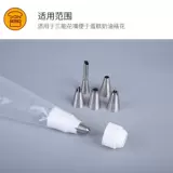 Sanneng Clower Root Rothertrater Mounting Mountus Modulus Modulus Swap, цветочный рот Большой маленький маленький преобразователь сжатие пакета декоративная сумка