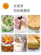 三能烘焙戚风阳极活动模4 5 6寸8 10 12寸14 16 18寸圆形蛋糕模具