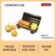 SN2306 Plum Blossom (350G)