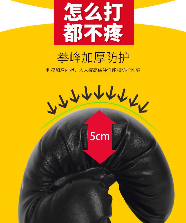 Boxing Sanda Thiết bị Găng tay Đào tạo Muay Thai Children Kids Kids Beginners Girls Red Fight Children Boxing - Taekwondo / Võ thuật / Chiến đấu bán bao cát tập võ
