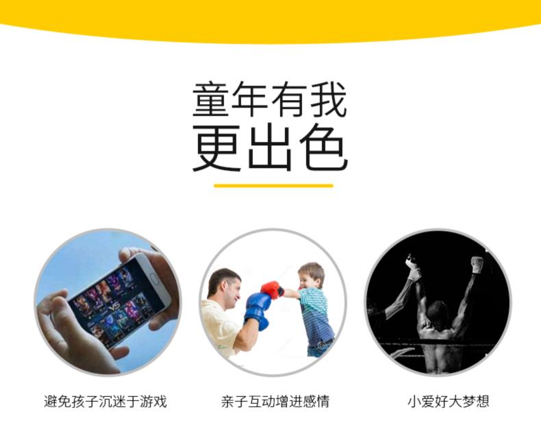 Boxing Sanda Thiết bị Găng tay Đào tạo Muay Thai Children Kids Kids Beginners Girls Red Fight Children Boxing - Taekwondo / Võ thuật / Chiến đấu bán bao cát tập võ