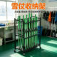 Home Club Ski Pole and Trekking Pole Storage and Display Rack, Floor Stand for Organizing Ski Resort Equipment