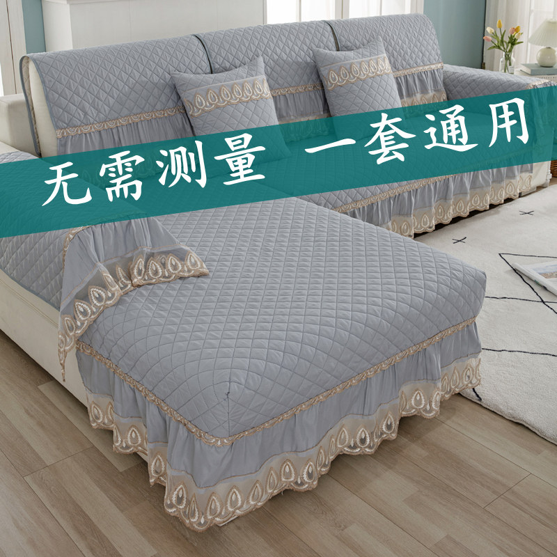 Sofa cushion Four Seasons universal non-slip cushions minimalist modern all-bag sofa cover 2022 new European-style customizable