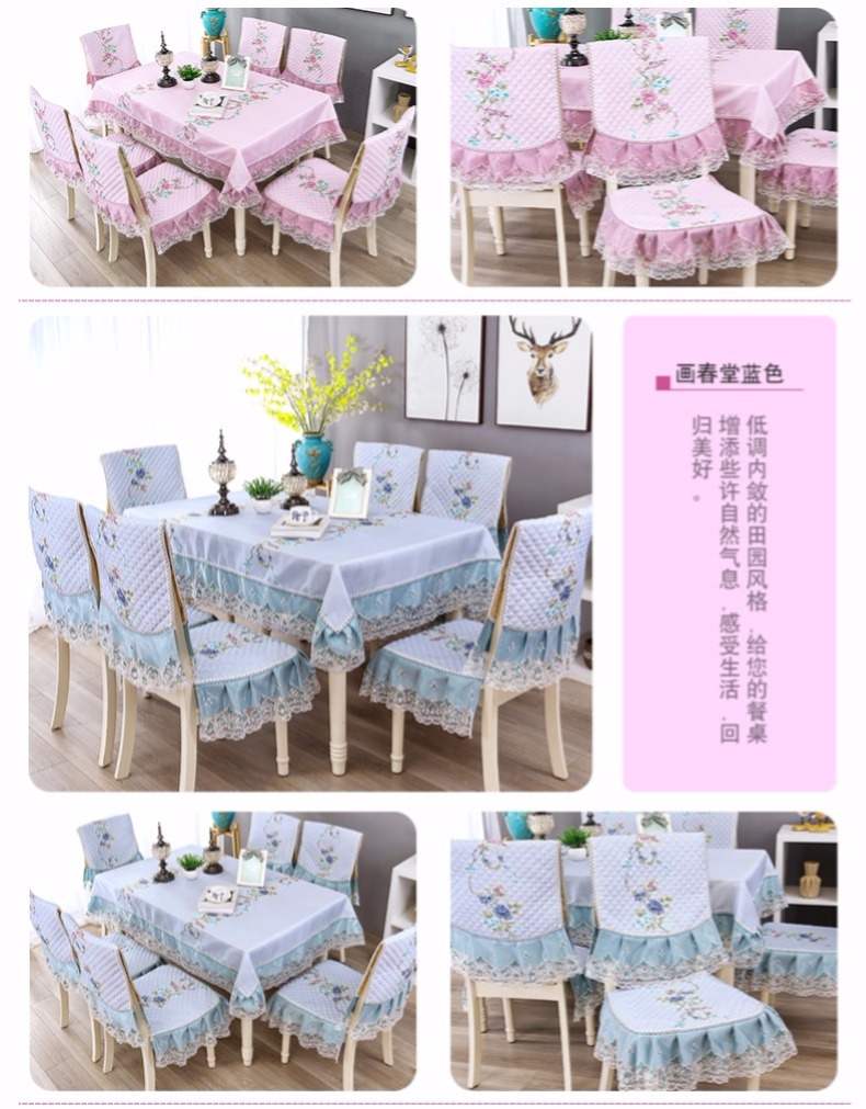 Bảng vải ghế bìa ghế đệm đặt bàn cà phê ghế đặt hình chữ nhật ghế ăn bìa vải bìa hiện đại nhà tối giản khăn trải bàn hàn quốc
