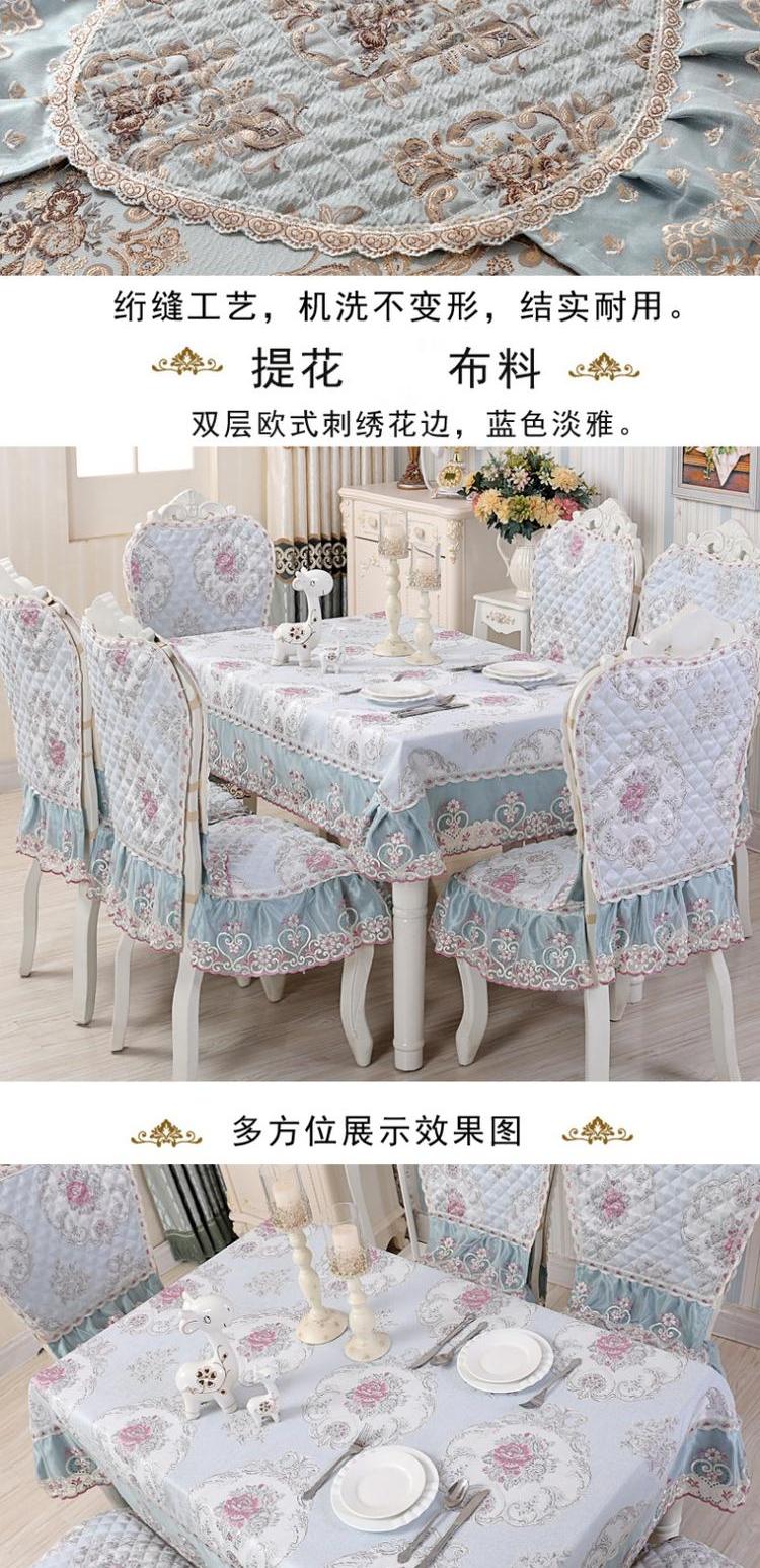Châu Âu bàn lớn vải bọc ghế đặt Jane Khăn trải bàn châu Âu nghệ thuật bọc ghế bàn cà phê tròn khăn trải bàn tùy chỉnh - Khăn trải bàn khăn trải bàn lớp học