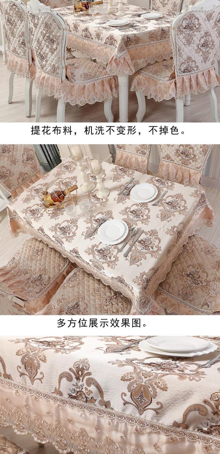 Châu Âu bàn lớn vải bọc ghế đặt Jane Khăn trải bàn châu Âu nghệ thuật bọc ghế bàn cà phê tròn khăn trải bàn tùy chỉnh - Khăn trải bàn khăn trải bàn lớp học