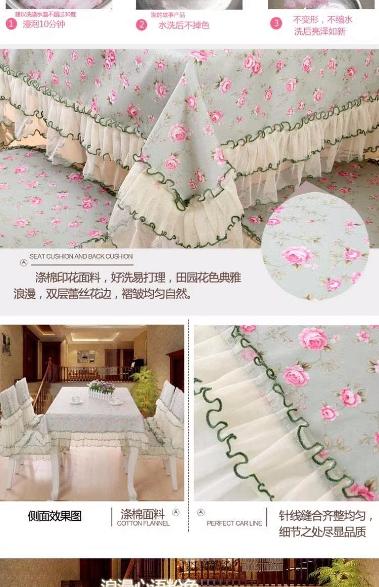 Vườn khăn trải bàn vải sân vườn khăn trải bàn ghế đệm bao gồm bộ Châu Âu ren cà phê vải bàn ăn ghế đệm ghế khăn trải bàn nilon