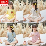 Детская летняя пижама, летний тонкий комплект для мальчиков, летняя одежда, в западном стиле, короткий рукав, подходит для подростков