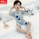 DNY015 Cartoon Deer Light Blue#5n