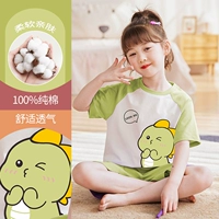 DNY581 Fruit Green#2K (горячие деньги)