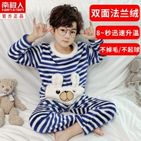 DTZ067 Bear#6n (Spot Saighing)