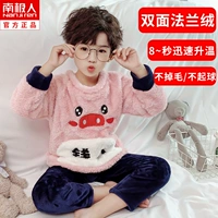 DTZ072 Деньги входят#6n (Spot the Agiving)