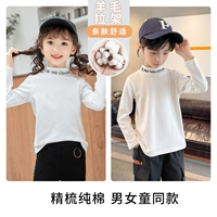 DTX179 White#2K (обычная модель)