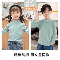 DTX179 Bean Green#2K (обычная модель)