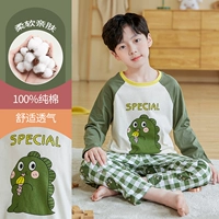 DNY366 Green#2K