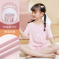 DNY317 Pink#2K (девушка)