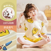 DNY051 Little Yellow Duck#2K (горячие деньги)